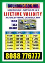 Bounding Box Jobs | Home Based Work | Payment UpTo Rs. 4, 000/- | 7043
